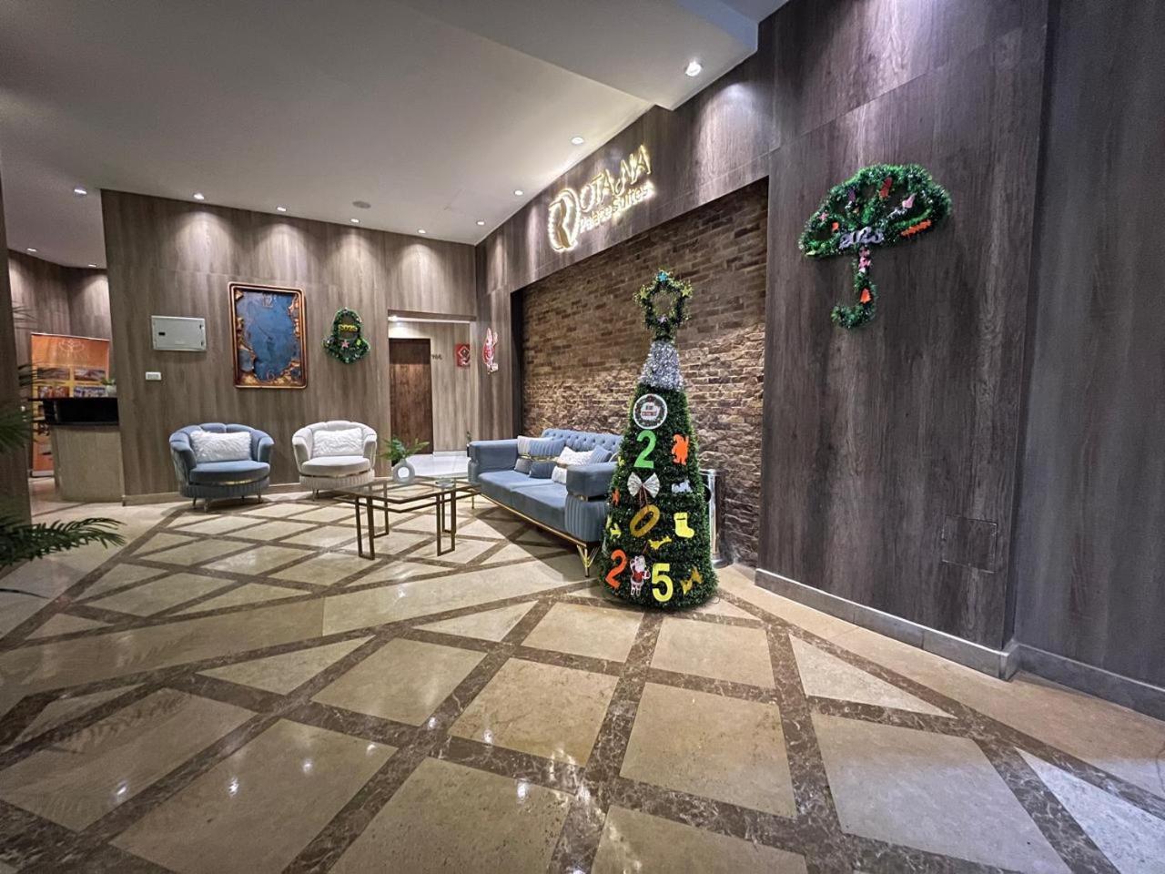 Rotana Palace Suites Cairo Exterior photo